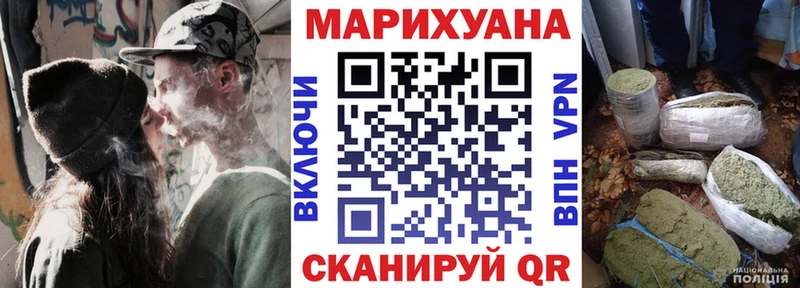 Купить Сольвычегодск Cocaine  A-PVP  Галлюциногенные грибы  Меф  МАРИХУАНА 