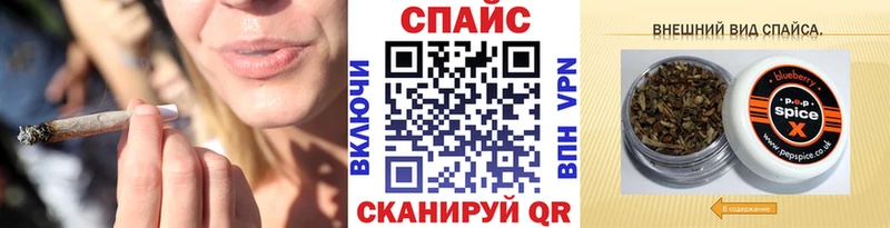 БУТИРАТ 1.4BDO  Сольвычегодск 