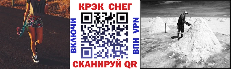 КОКАИН 98%  Сольвычегодск 