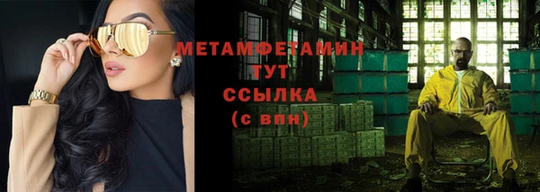 твердый Покачи