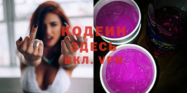 ешки Покров