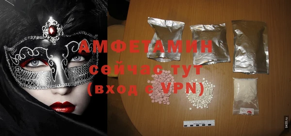 ешки Покров