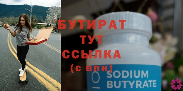 ешки Покров
