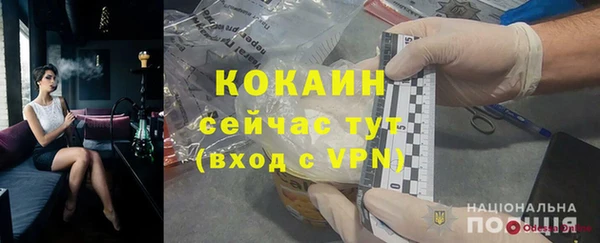 a pvp Кизел
