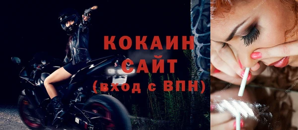 твердый Покачи