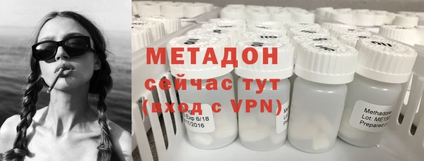 круглые Пересвет