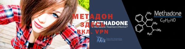твердый Покачи