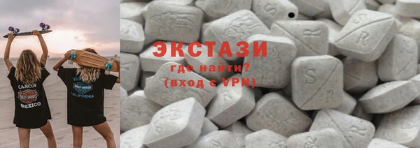 твердый Покачи