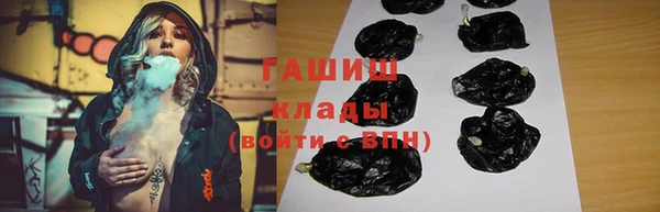 ешки Покров