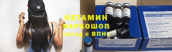 твердый Покачи