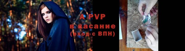 ешки Покров