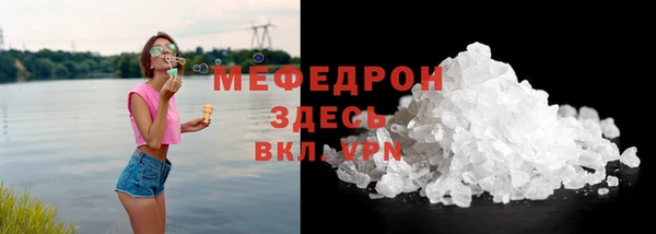 твердый Покачи