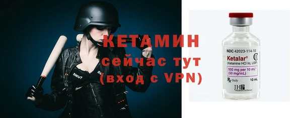 а пвп мука Елизово