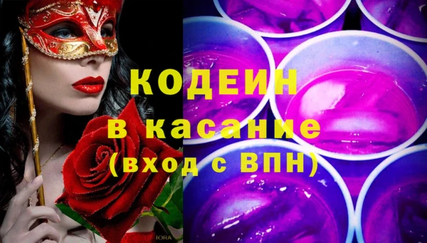 ешки Покров