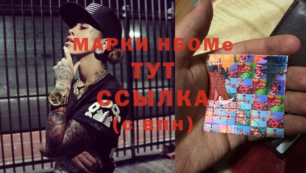 ешки Покров