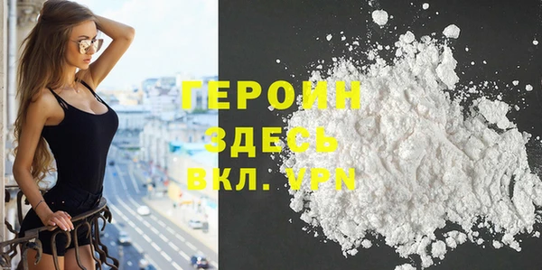 ешки Покров
