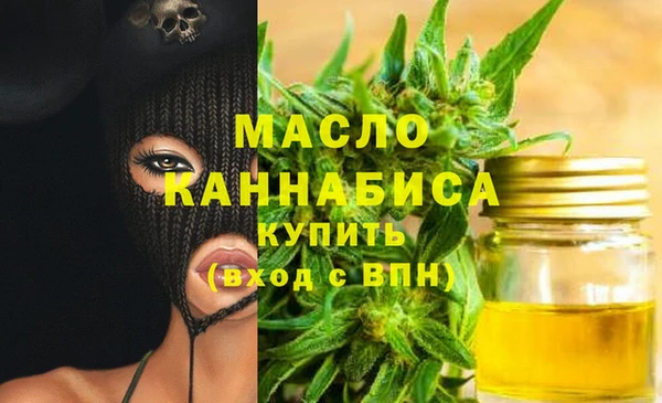 COCAINE Покровск
