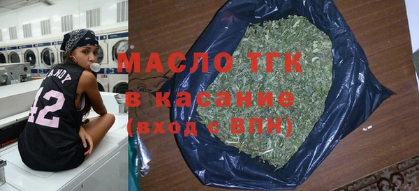 твердый Покачи