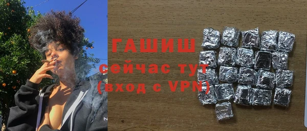 ешки Покров