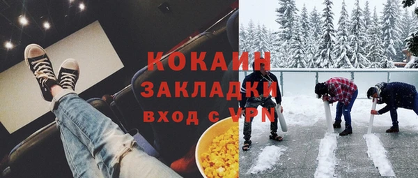 ешки Покров