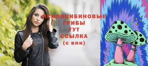 COCAINE Покровск