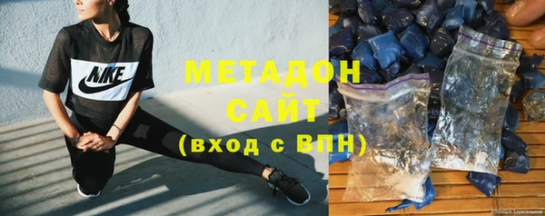 твердый Покачи