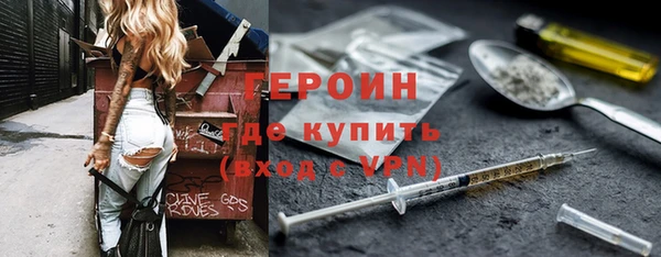 твердый Покачи