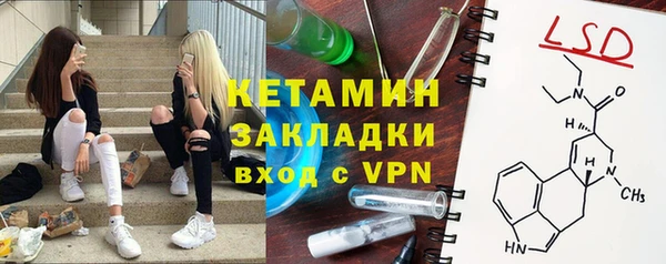 ешки Покров