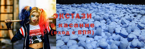 COCAINE Покровск