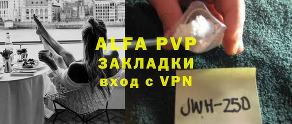 ешки Покров