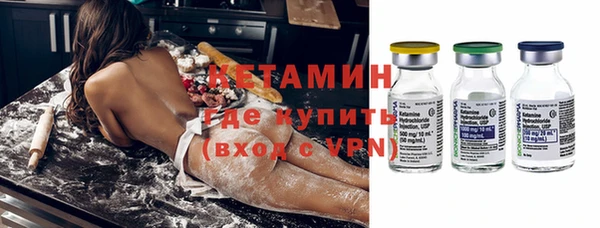 твердый Покачи