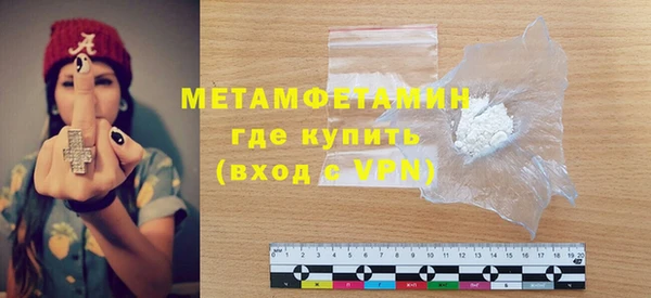 твердый Покачи