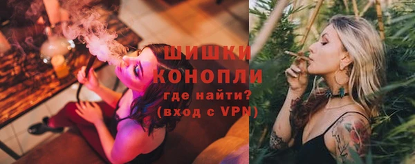ешки Покров