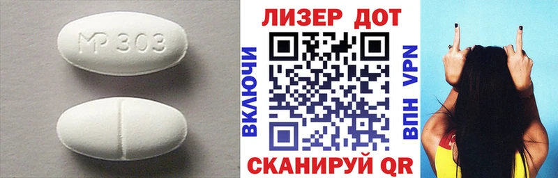 продажа наркотиков  hydra рабочий сайт  ЛСД экстази ecstasy  Сольвычегодск 